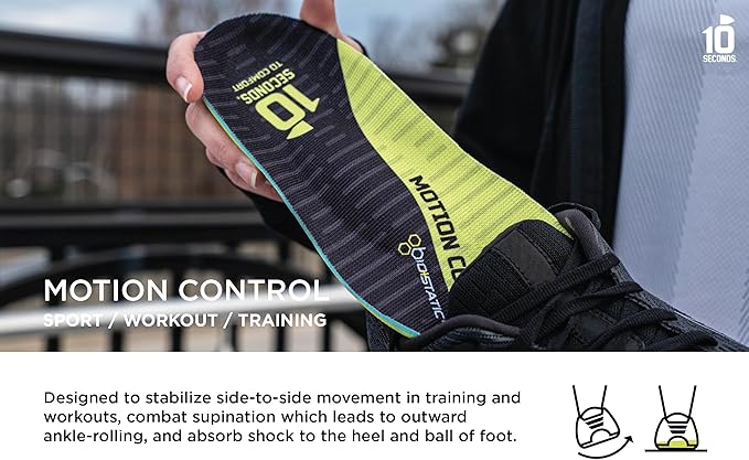 10 Seconds 3210 Motion Control Shoe Insoles, M 12